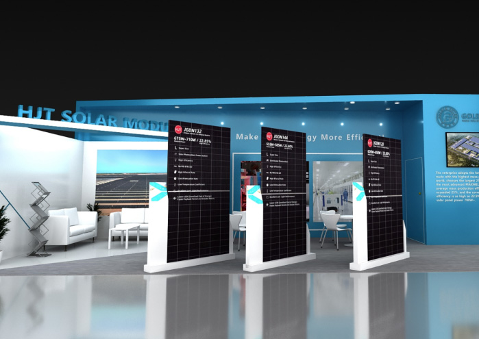 333���������������ݰ�� Intersolar South America 2023