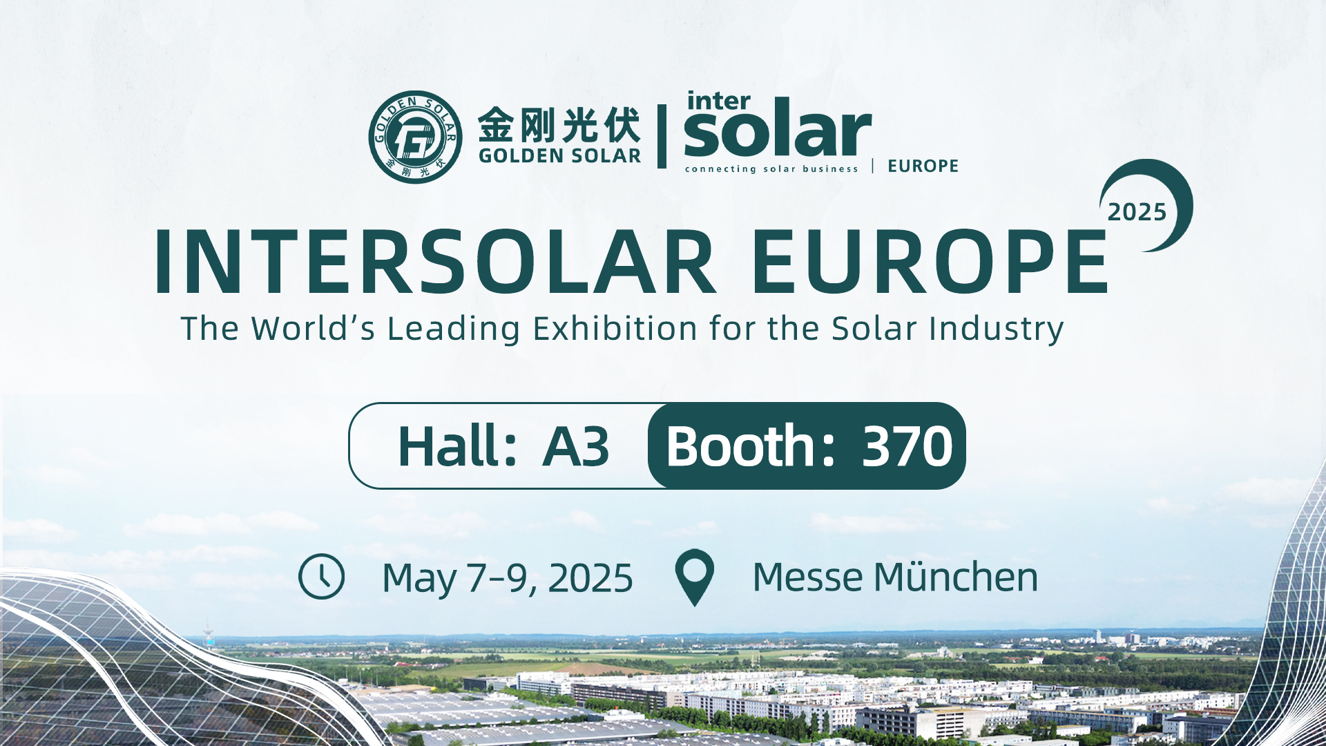 ����������̣�333�����������ЯHJT��������Intersolar Europe 2025����д��ɫ��Դ����